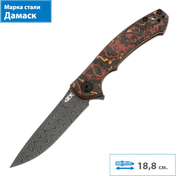 Нож складной ZERO TOLERANCE K0450CFDAMS