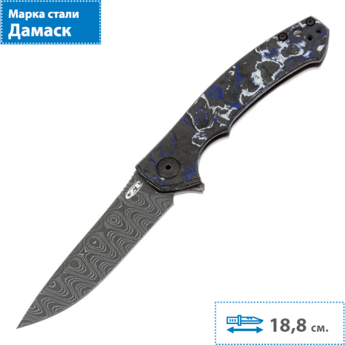 Нож складной ZERO TOLERANCE K0450MMC