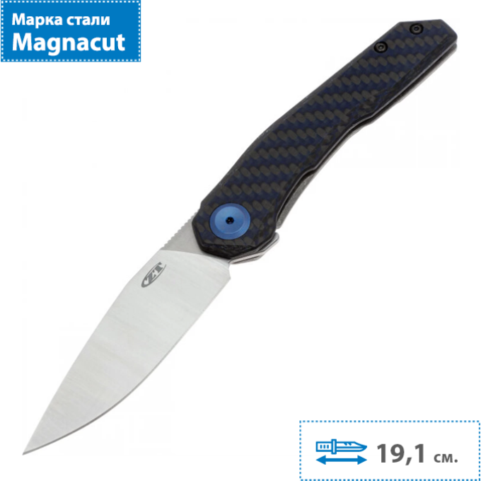 Нож складной ZERO TOLERANCE K0545BLUCF