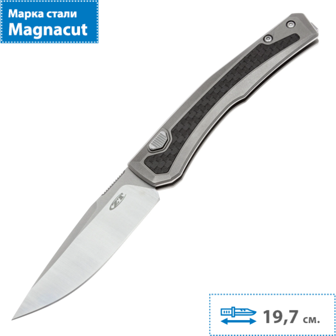 Нож складной ZERO TOLERANCE K0556