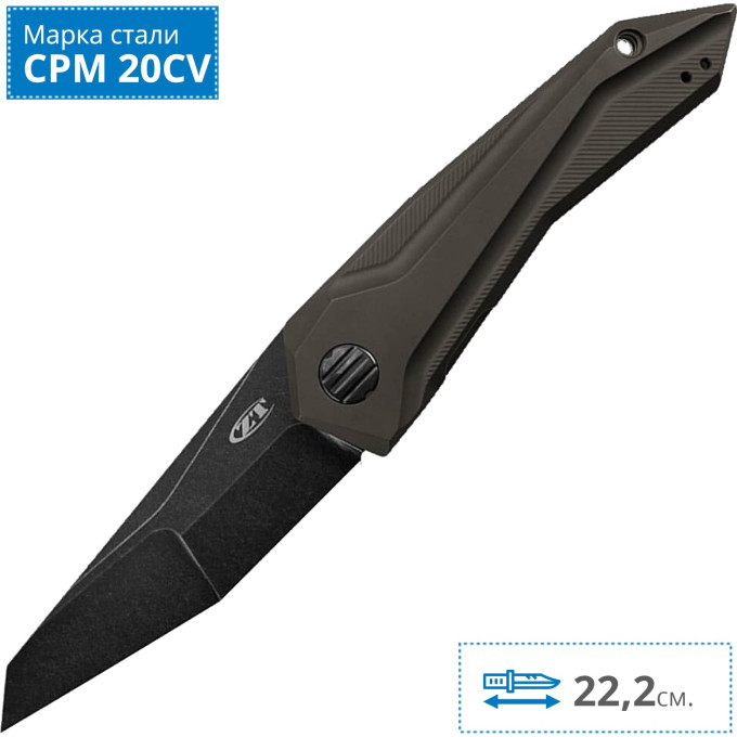 Нож ZERO TOLERANCE 0055BRZ