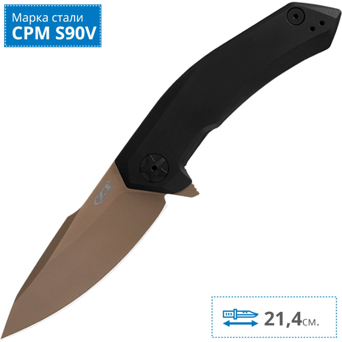 Нож ZERO TOLERANCE 0095TANBLK