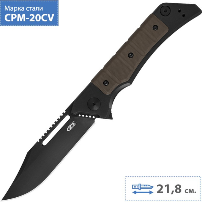 Нож ZERO TOLERANCE 0223