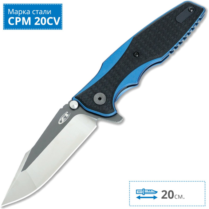 Нож ZERO TOLERANCE 0393 RICK HINDERER
