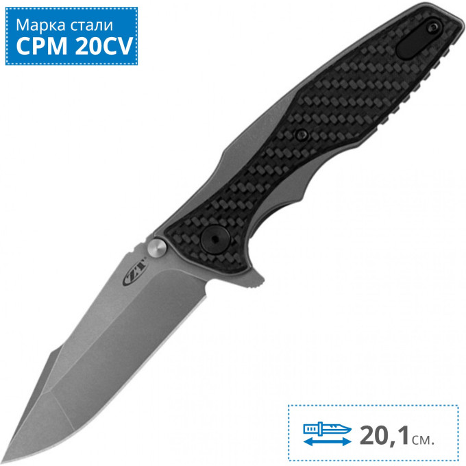 Нож ZERO TOLERANCE 0393GLCF