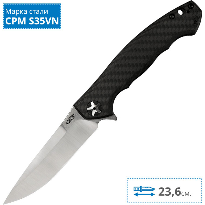 Нож ZERO TOLERANCE 0452CF SINKEVICH