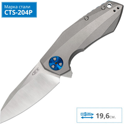 Zero Tolerance 0456 Sinkevich