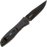 Нож ZERO TOLERANCE 0640BLK EMERSON DLC K0640BLK