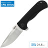 Нож ZERO TOLERANCE 0909 LES GEORGE