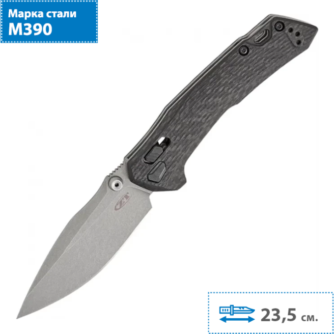 Складной нож ZERO TOLERANCE 0203CF