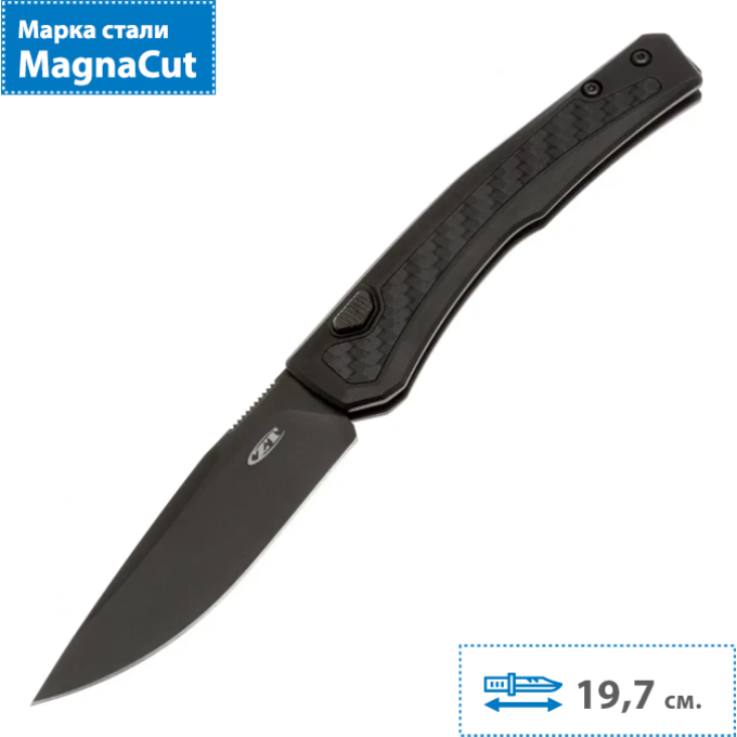 Складной нож ZERO TOLERANCE 0556 black